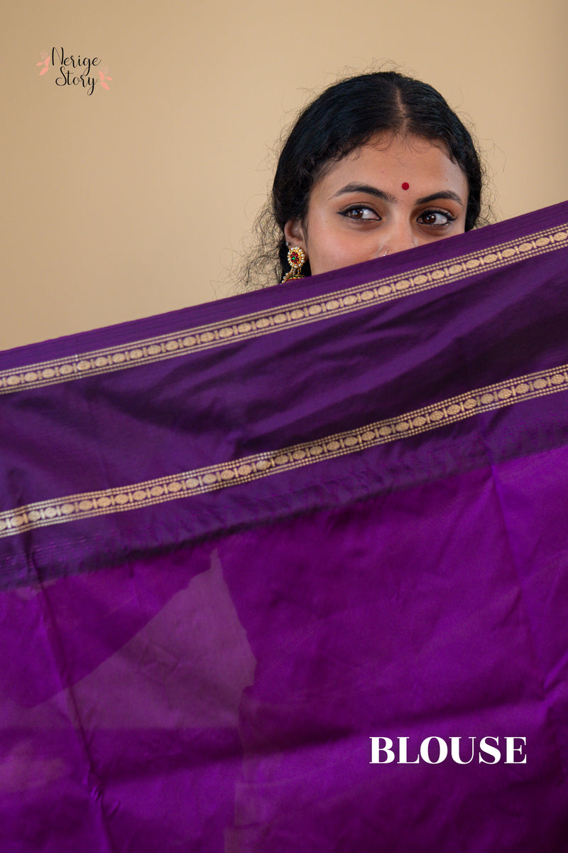 JALANANDA (ಜಲನಂದಾ)