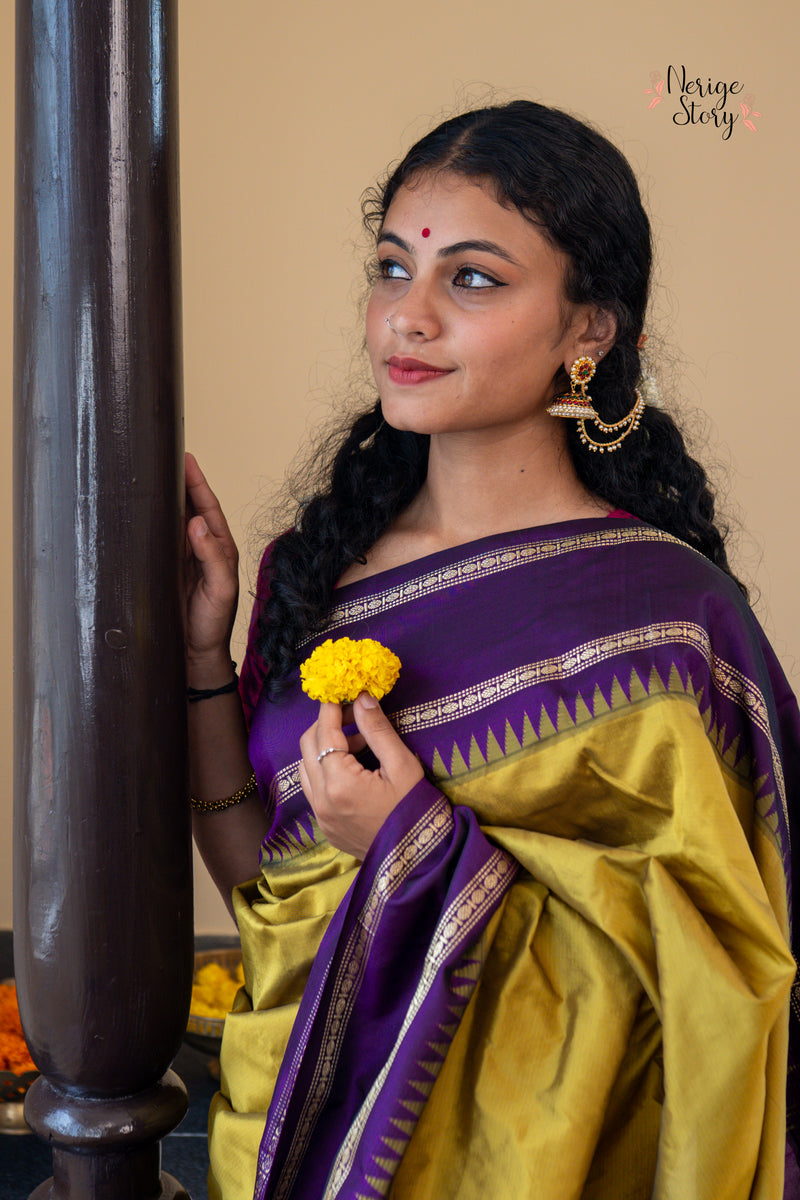 JALANANDA (ಜಲನಂದಾ)