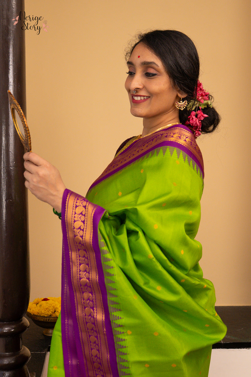 MEERA DEVI (మీరా దేవి)