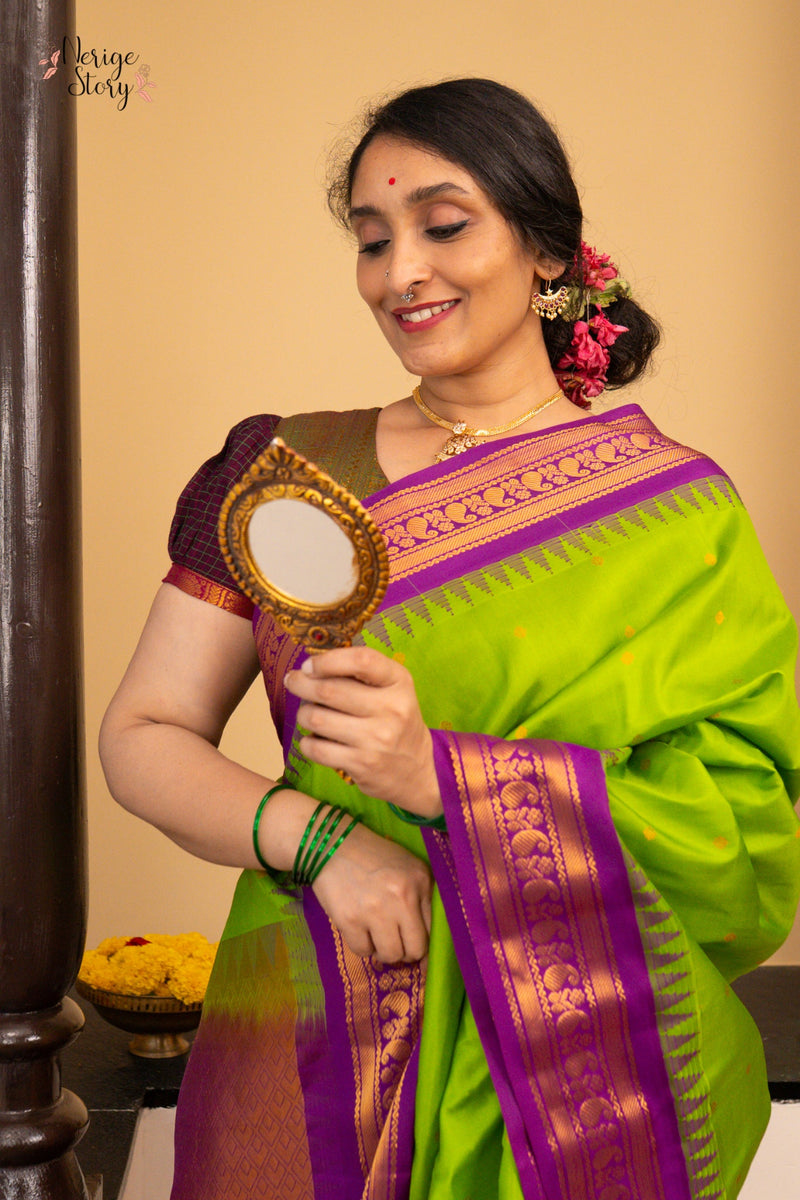 MEERA DEVI (మీరా దేవి)