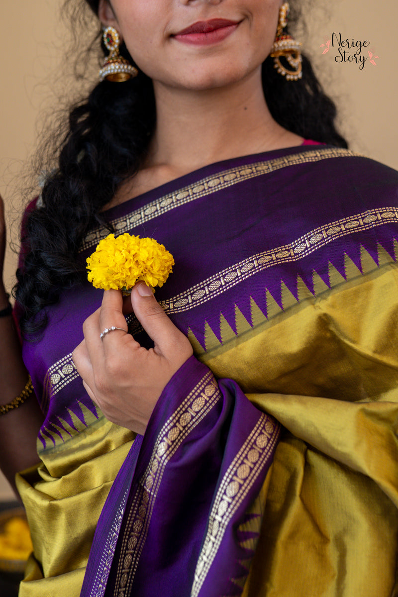JALANANDA (ಜಲನಂದಾ)