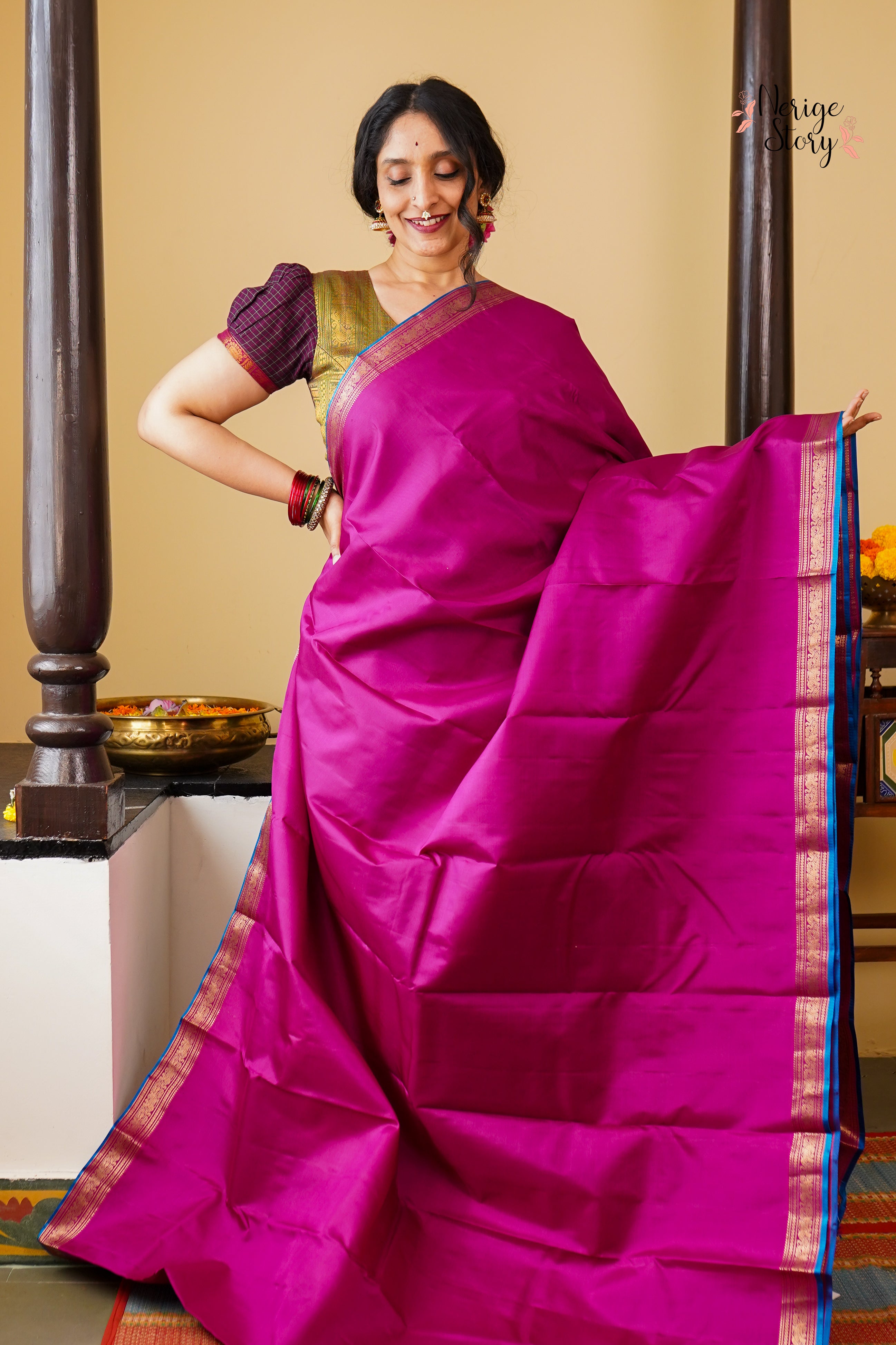 ARANYANI (அரண்யானி)