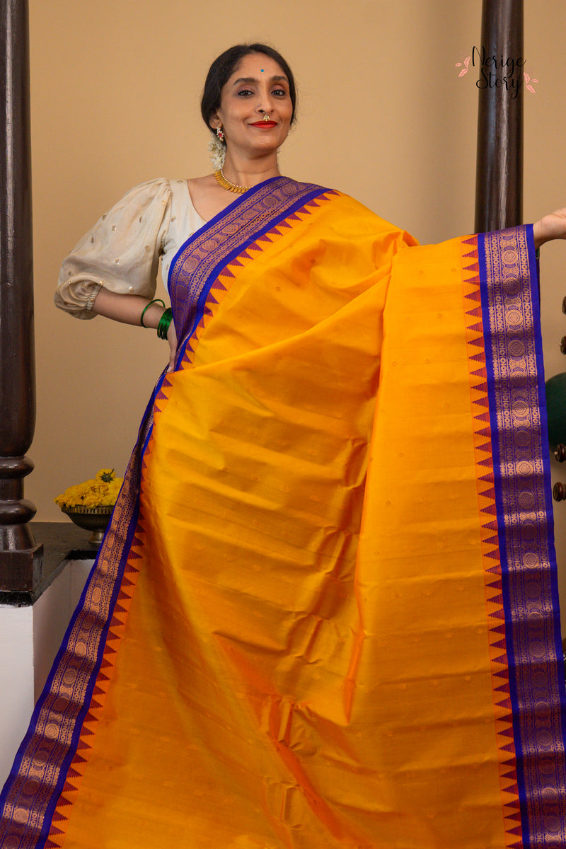 KUSUMA RANI (కుసుమ రాణి)