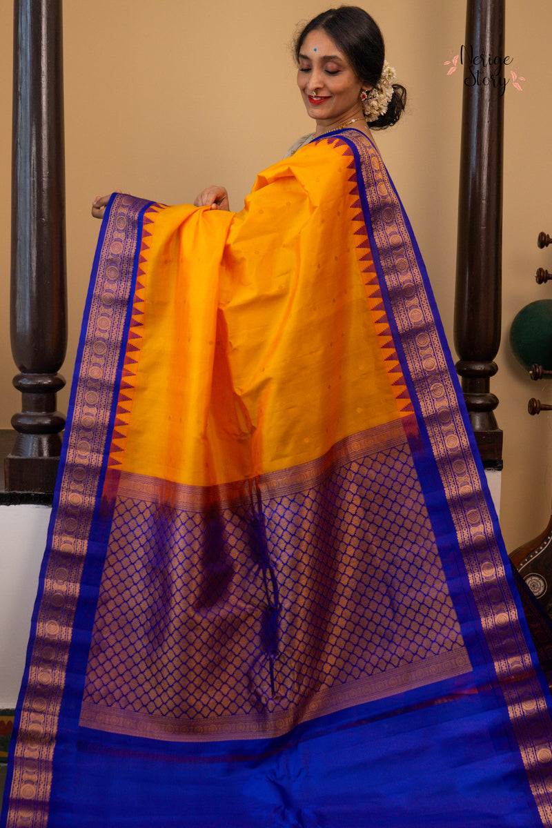 KUSUMA RANI (కుసుమ రాణి)