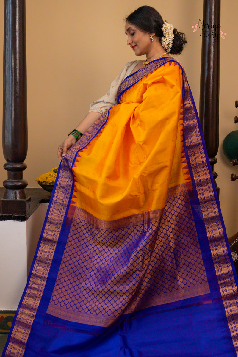KUSUMA RANI (కుసుమ రాణి)