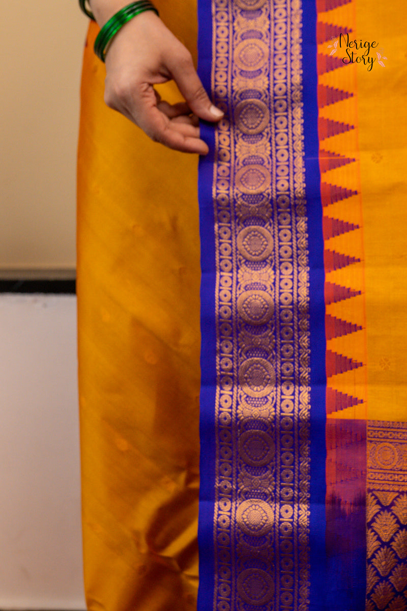KUSUMA RANI (కుసుమ రాణి)