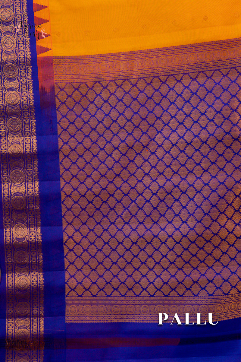 KUSUMA RANI (కుసుమ రాణి)