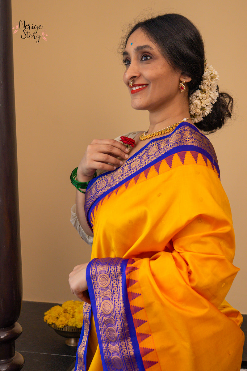 KUSUMA RANI (కుసుమ రాణి)