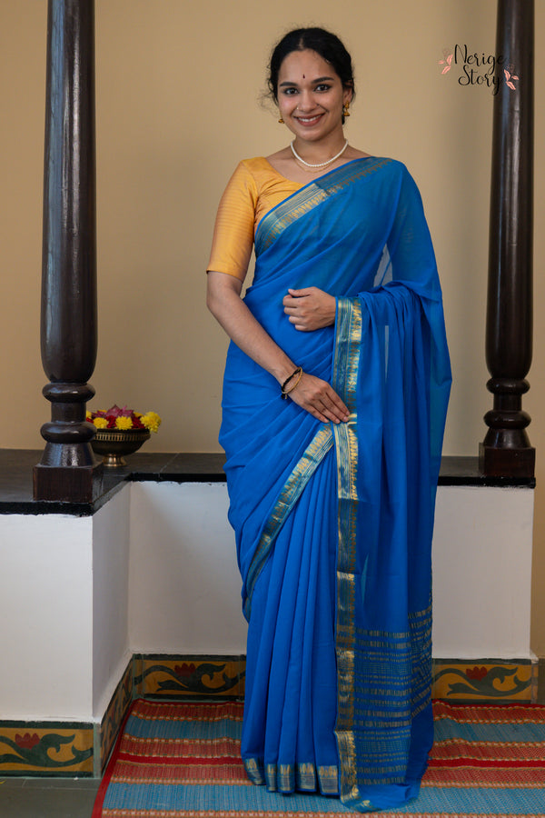 VANA LATA (वना लता)