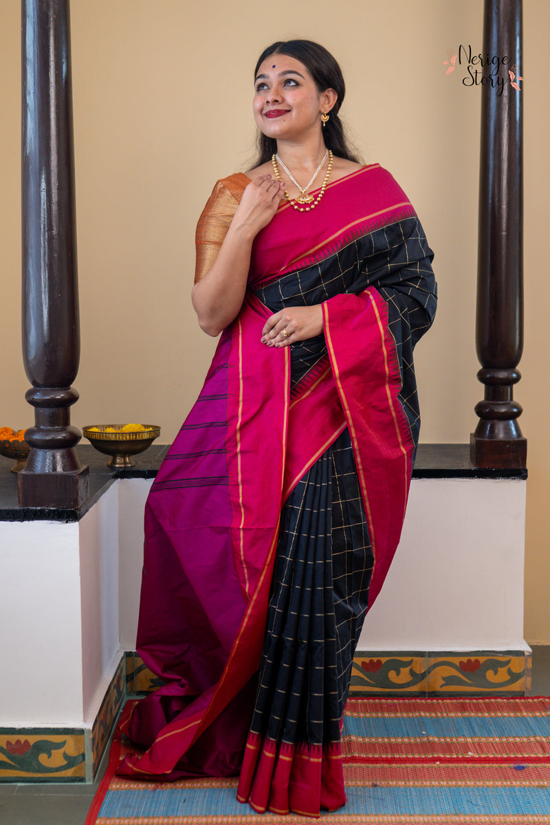 NEEPAJALA (ನೀಪಜಲಾ)