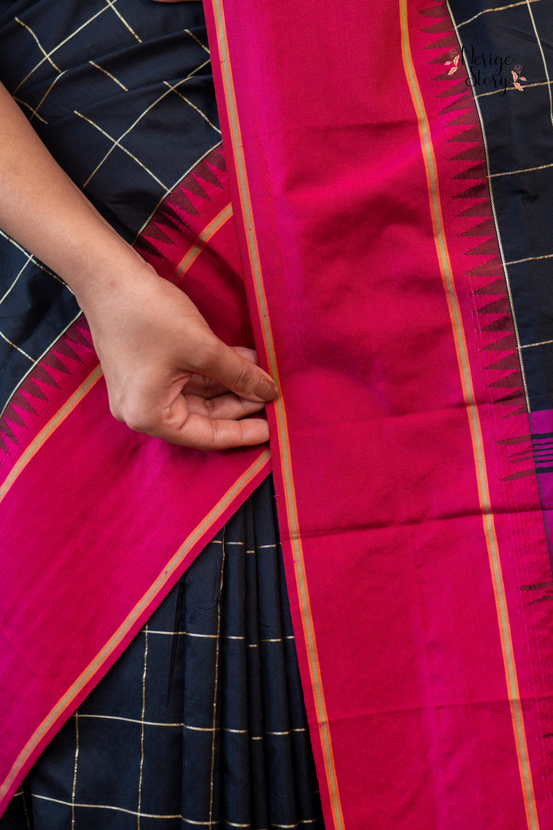 NEEPAJALA (ನೀಪಜಲಾ)