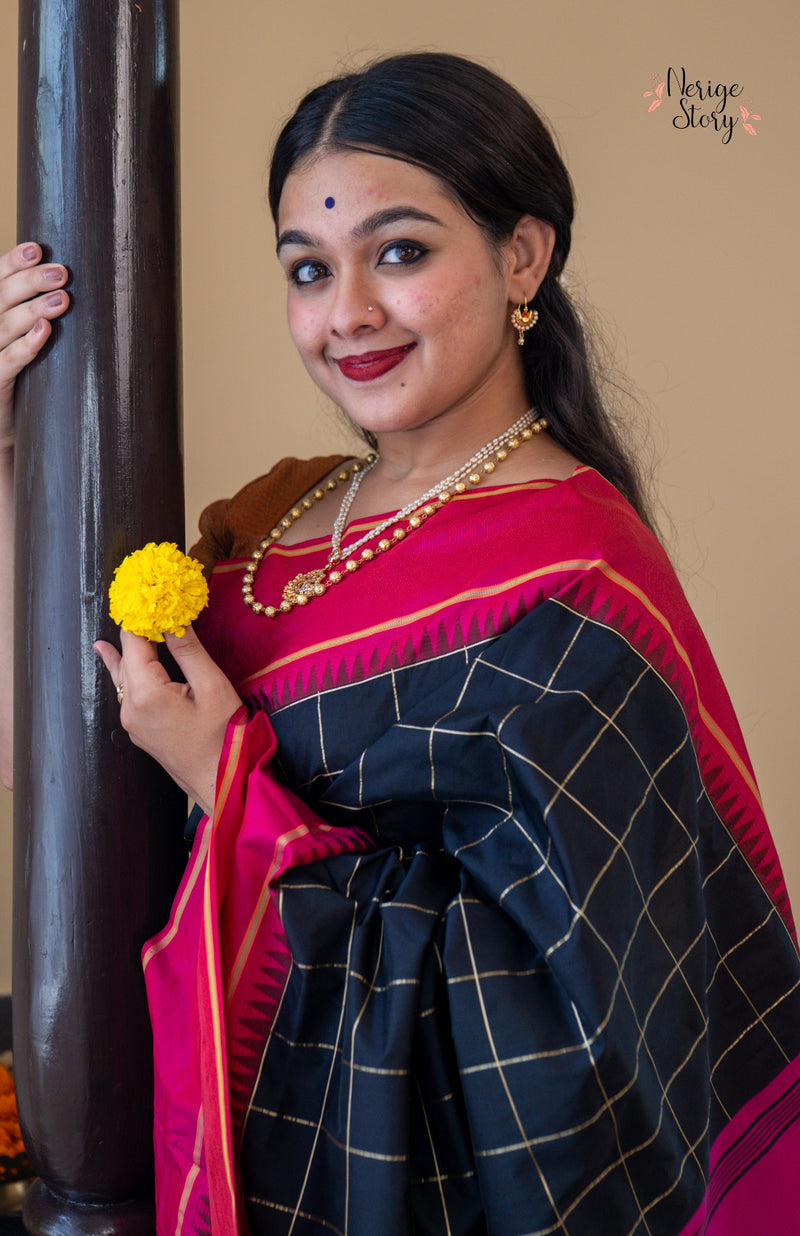 NEEPAJALA (ನೀಪಜಲಾ)