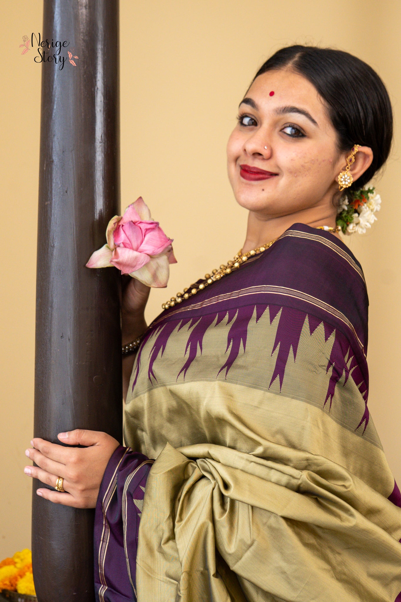 NAYANA (ನಯನಾ)