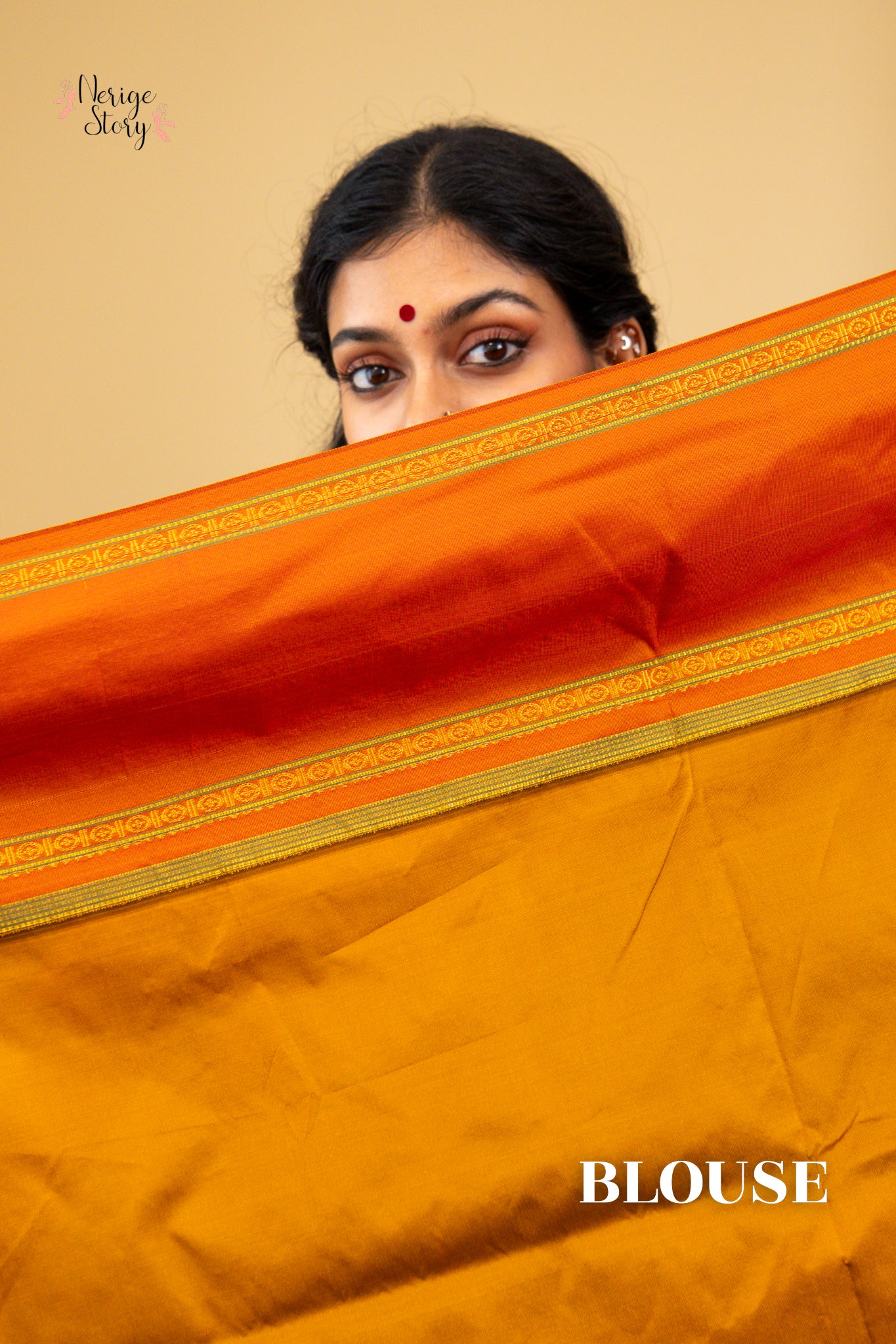 SUMANA (ಸುಮನಾ)