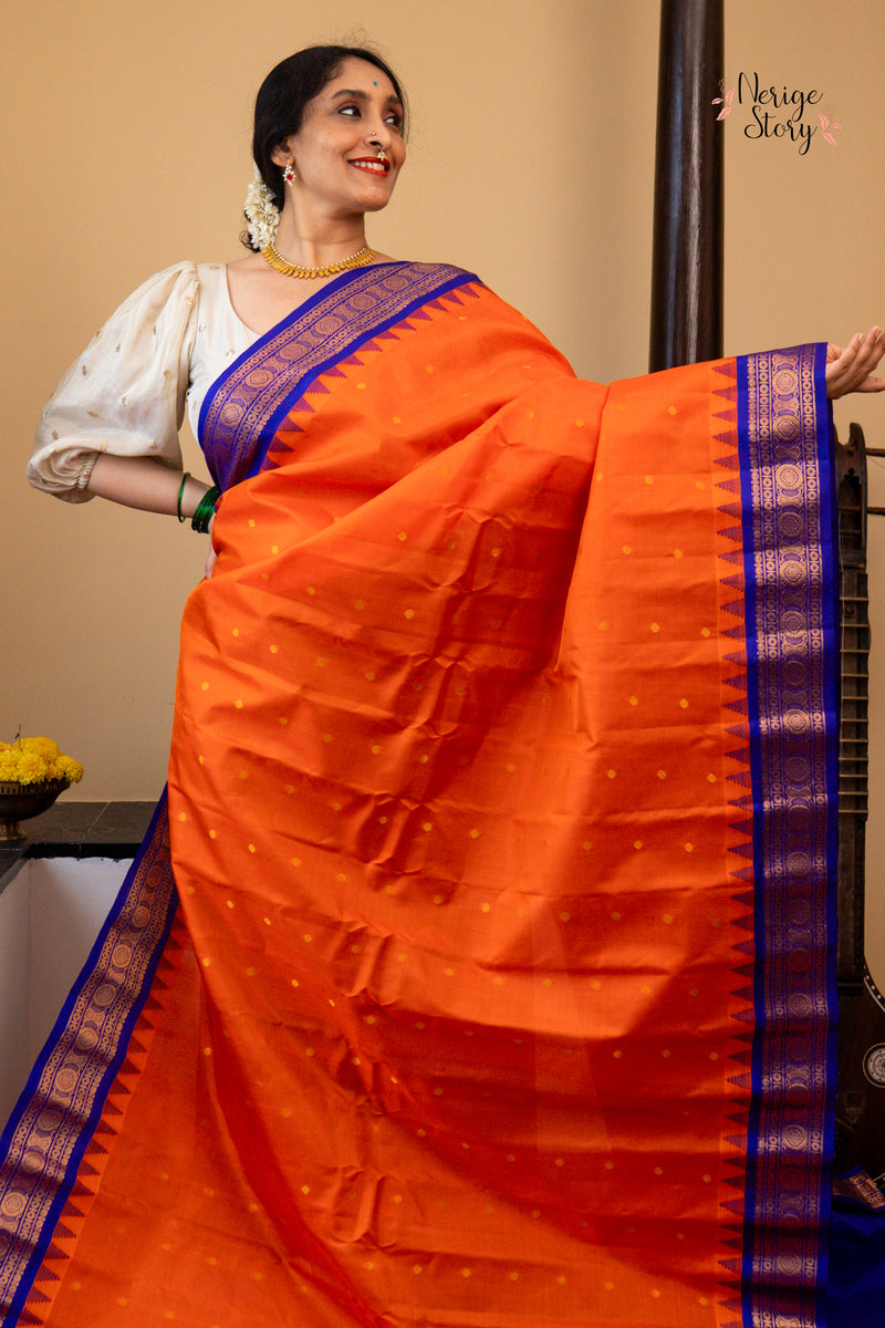 UMA DEVI (ఉమా దేవి)