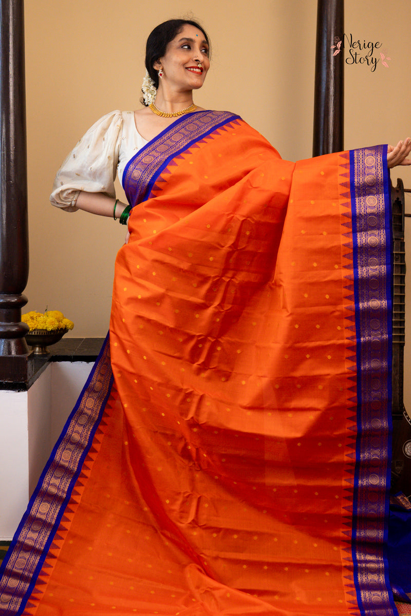 UMA DEVI (ఉమా దేవి)
