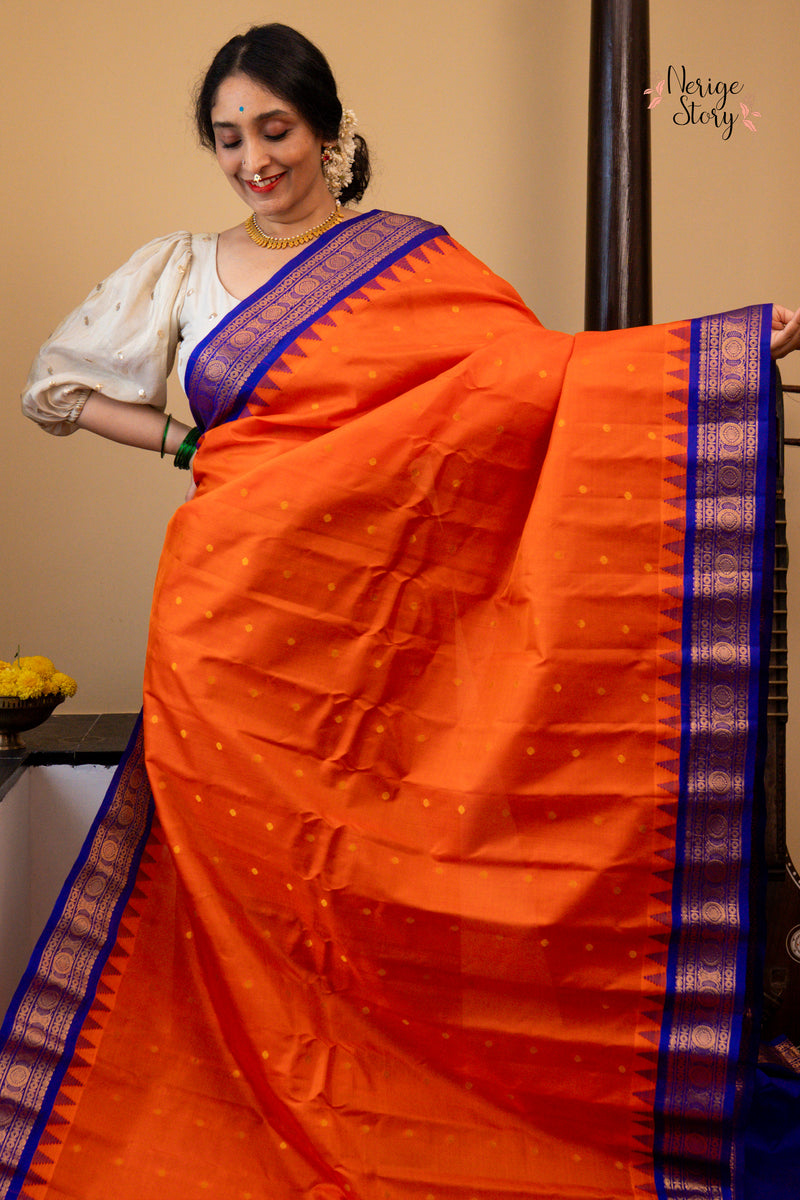 UMA DEVI (ఉమా దేవి)