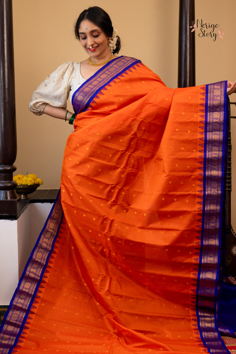 UMA DEVI (ఉమా దేవి)