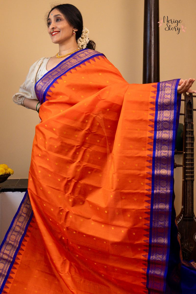 UMA DEVI (ఉమా దేవి)