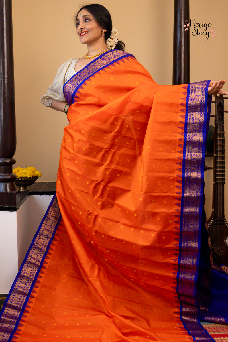 UMA DEVI (ఉమా దేవి)
