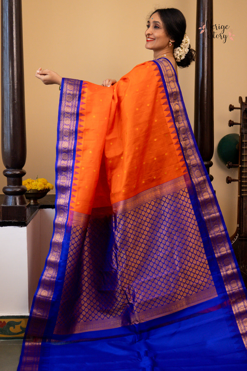 UMA DEVI (ఉమా దేవి)
