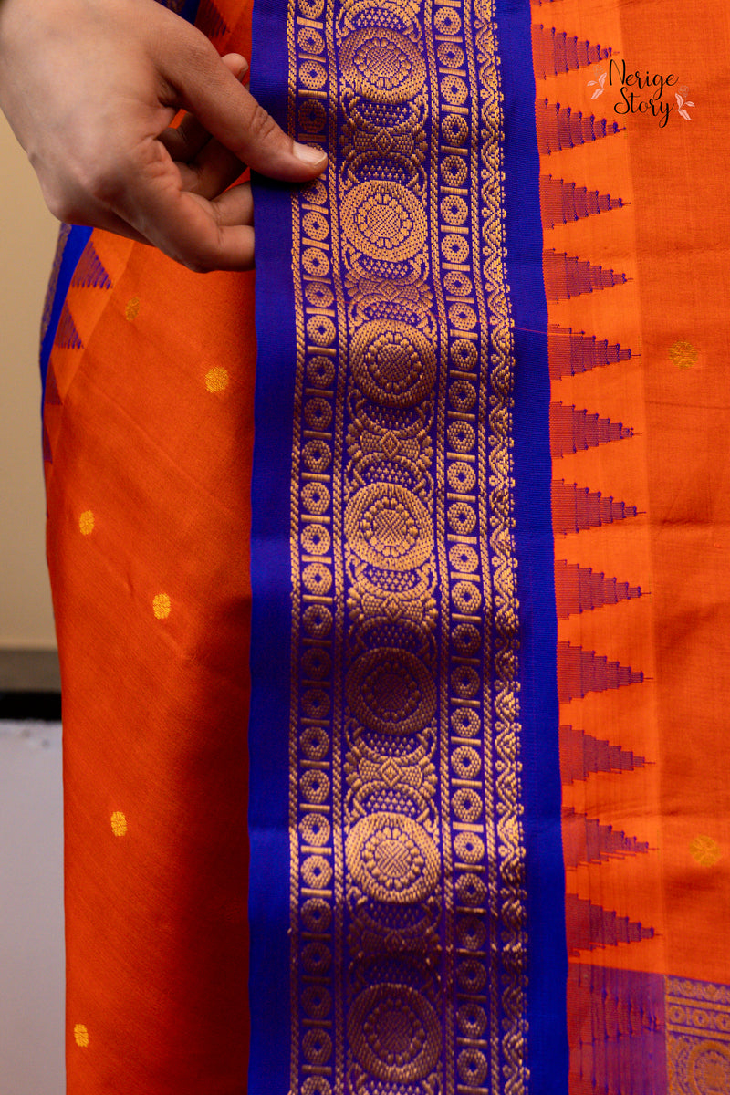 UMA DEVI (ఉమా దేవి)