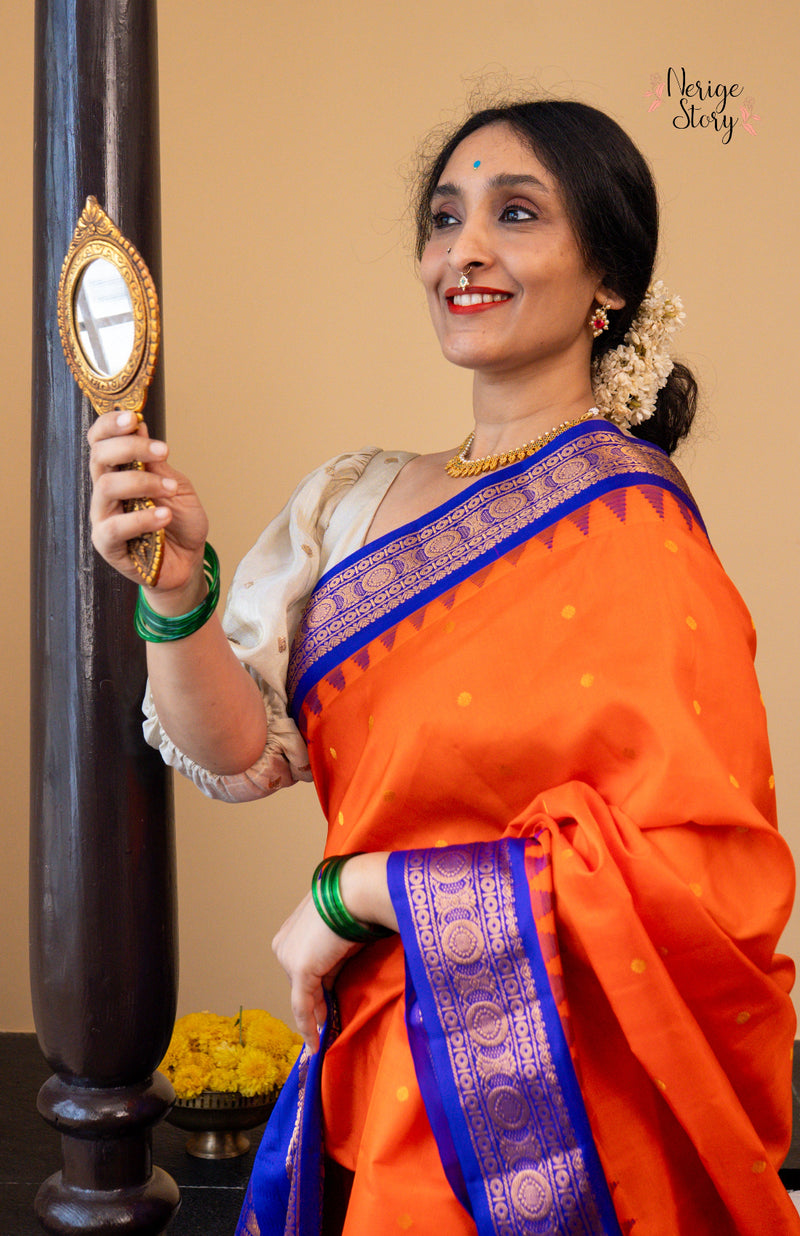 UMA DEVI (ఉమా దేవి)
