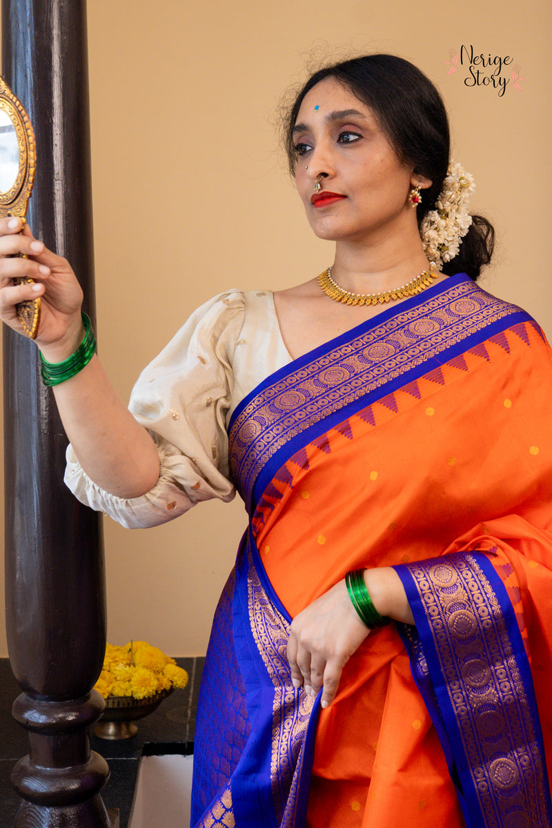 UMA DEVI (ఉమా దేవి)