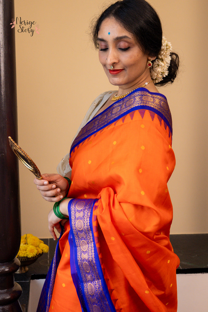 UMA DEVI (ఉమా దేవి)