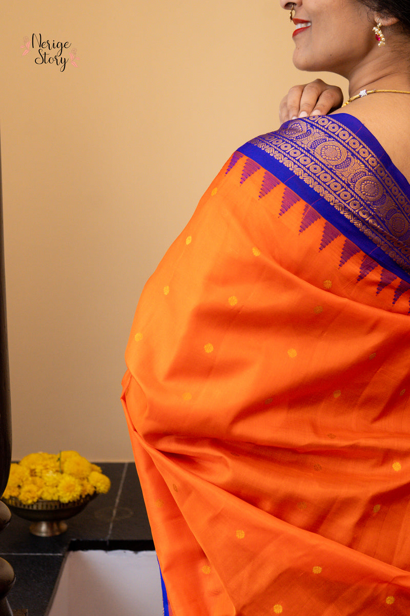 UMA DEVI (ఉమా దేవి)