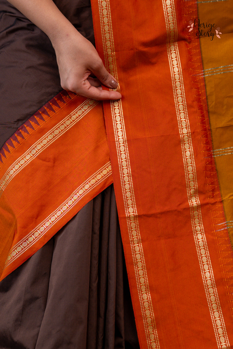 HARINITARA (ಹರಿಣಿತಾರಾ)