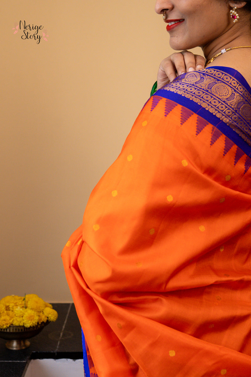 UMA DEVI (ఉమా దేవి)