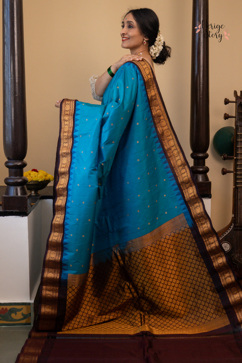 SITAKALA (సీత కళ)