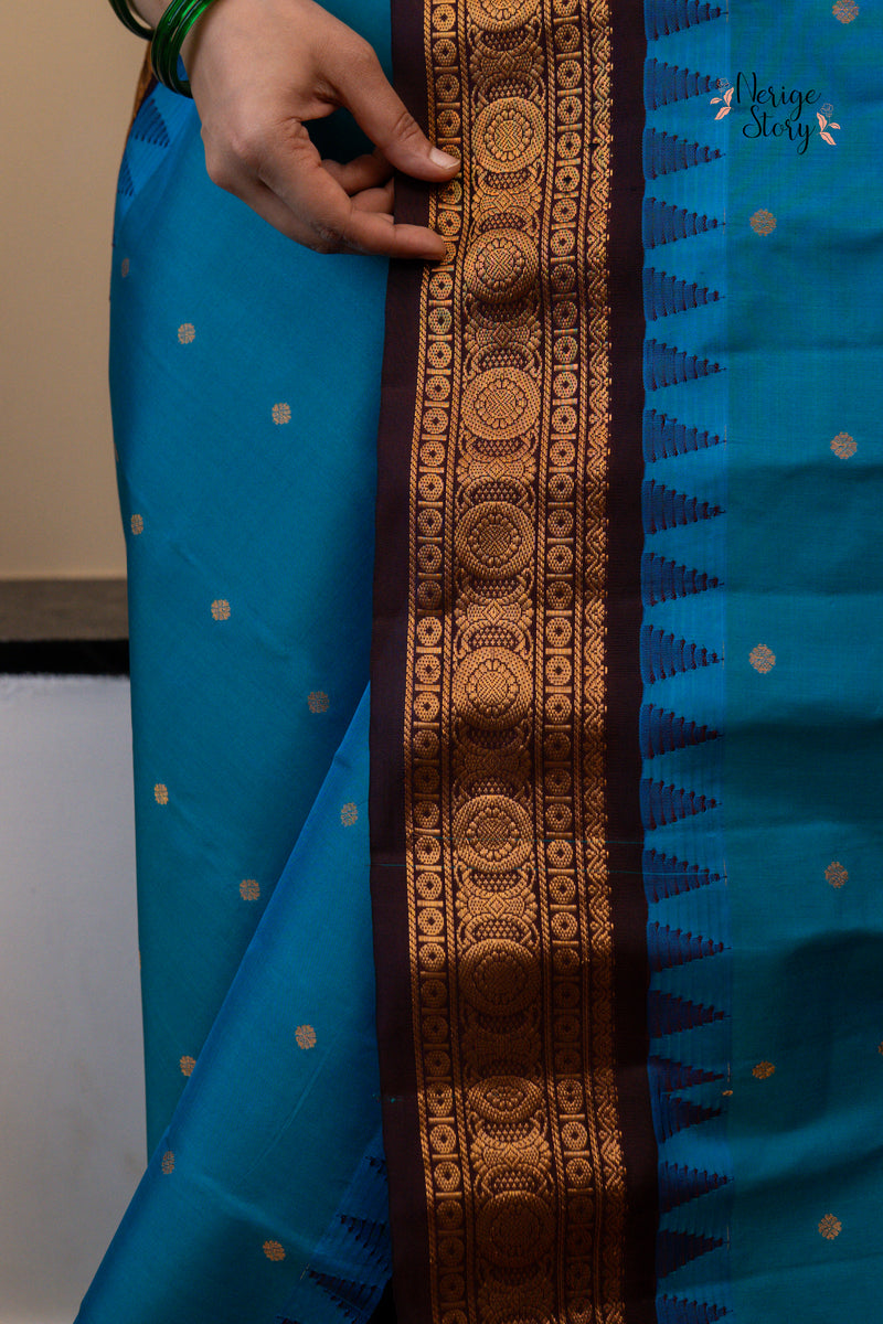 SITAKALA (సీత కళ)