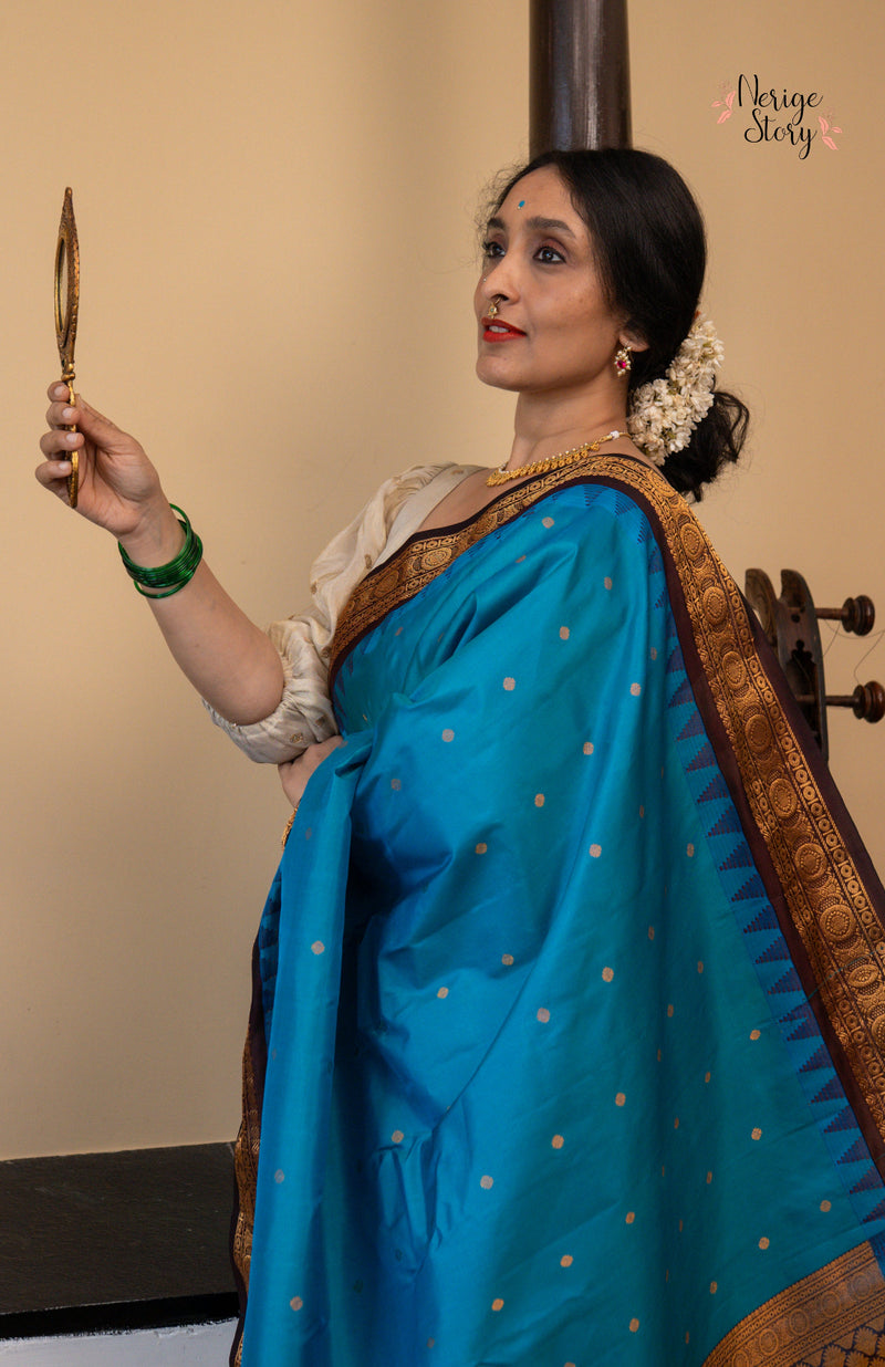 SITAKALA (సీత కళ)