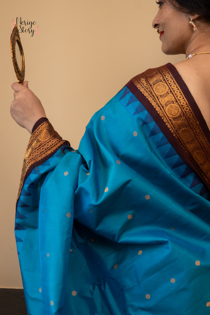 SITAKALA (సీత కళ)