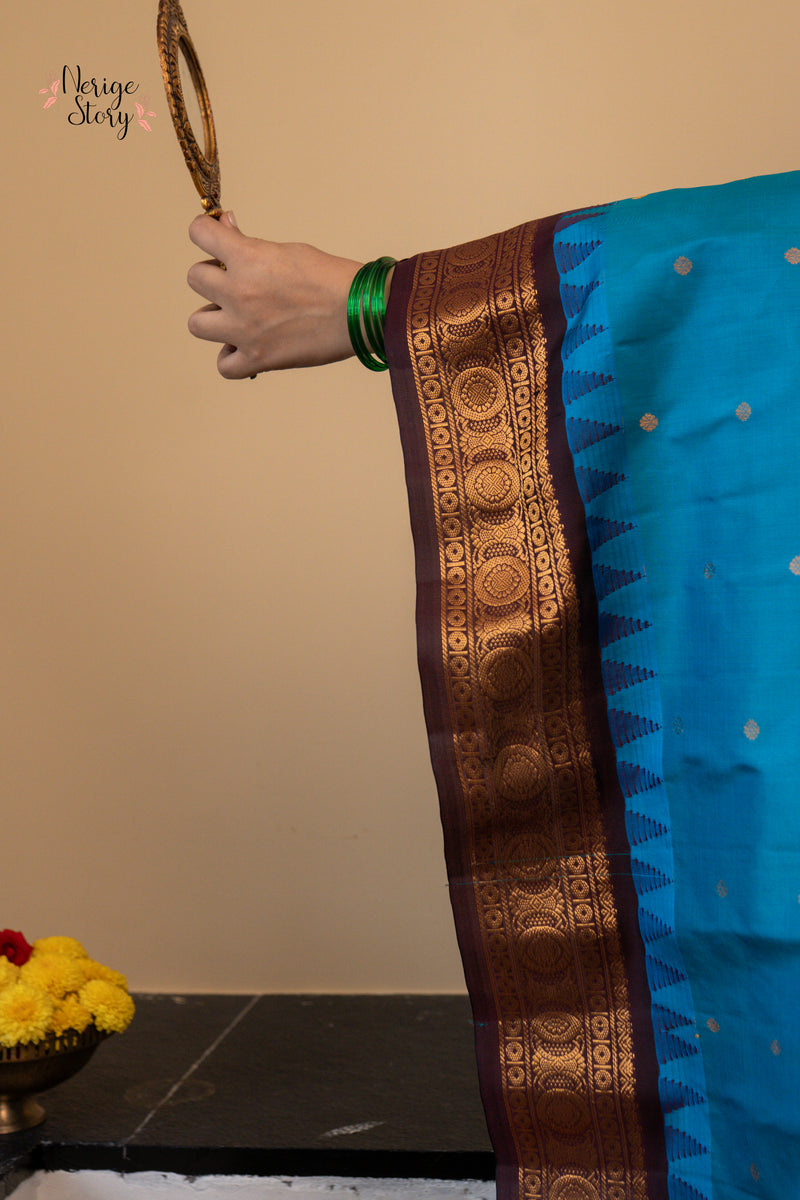 SITAKALA (సీత కళ)