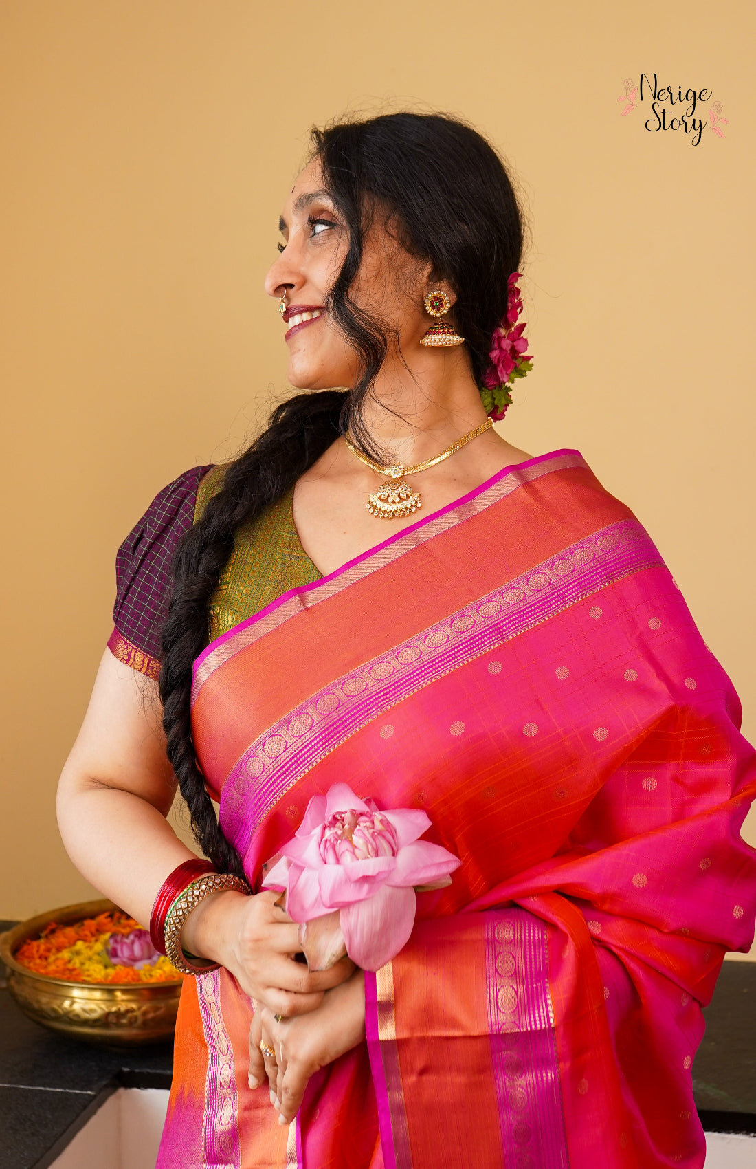 NARMADA (నర్మద)