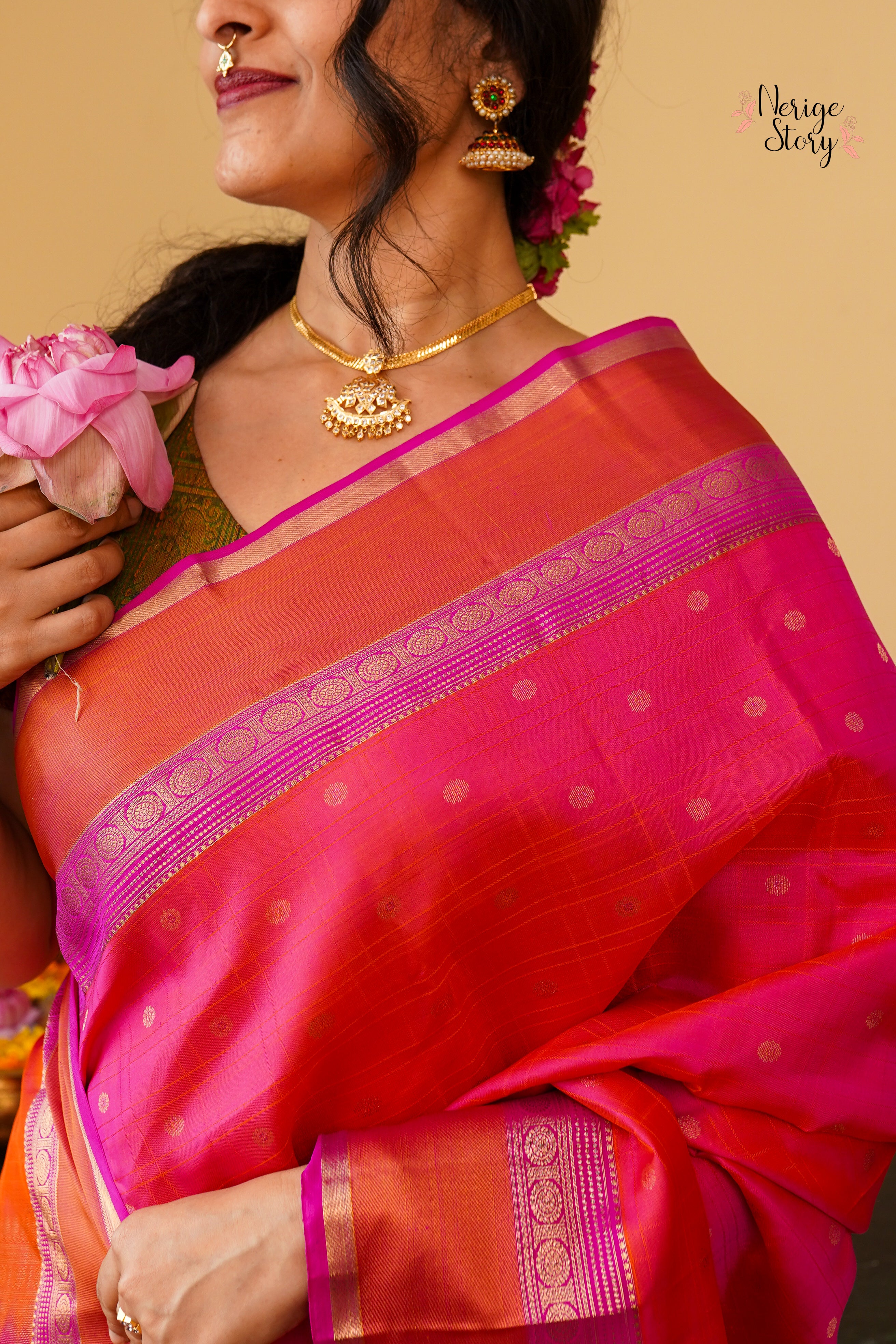 NARMADA (నర్మద)