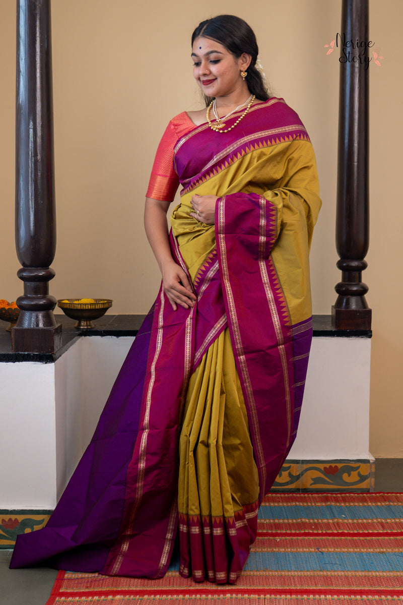 SHEETALYA (ಶೀತಲ್ಯಾ)