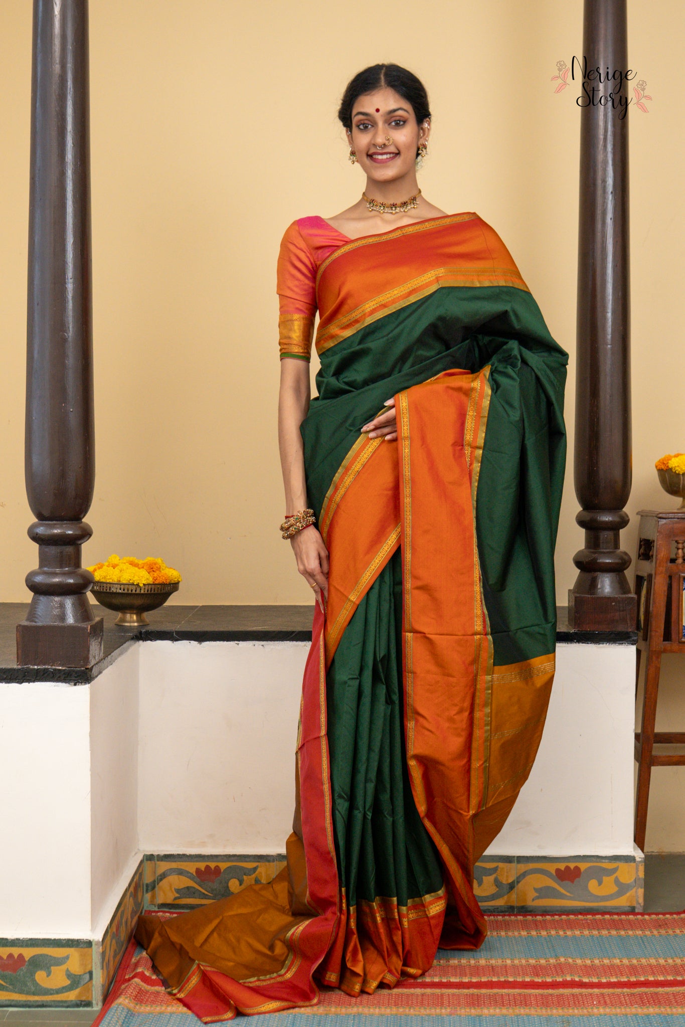 ARANYA (ಅರಣ್ಯಾ)