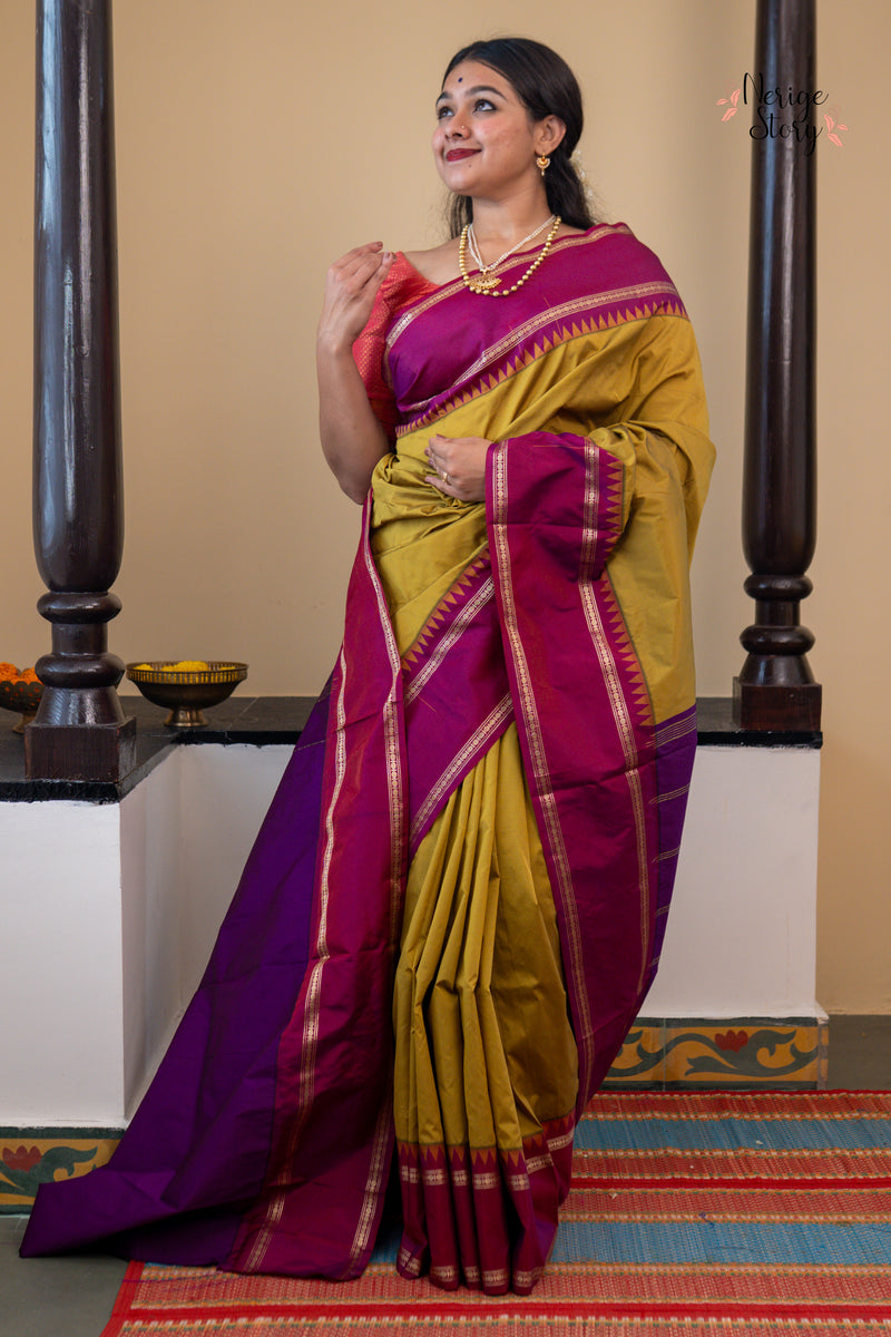 SHEETALYA (ಶೀತಲ್ಯಾ)