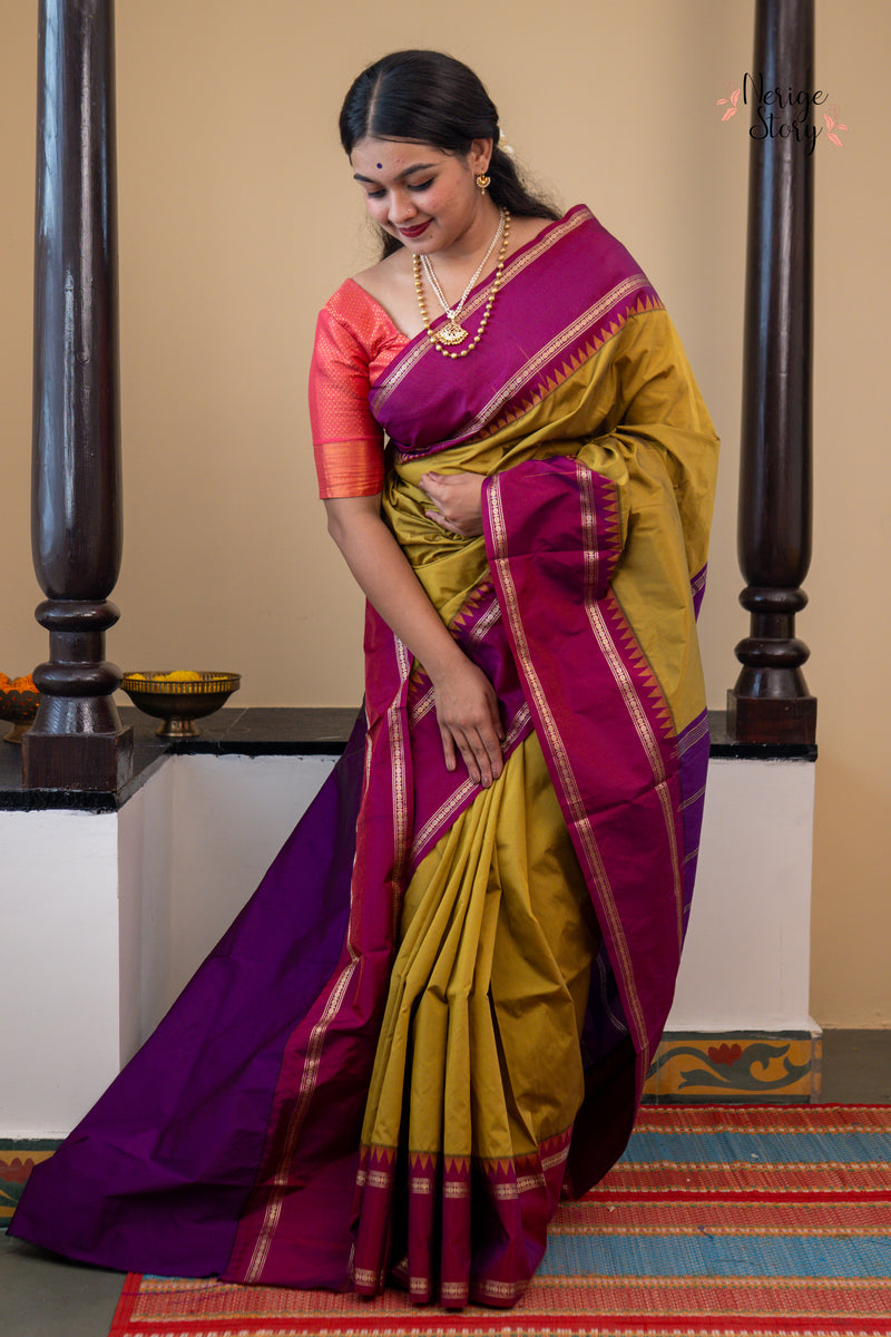 SHEETALYA (ಶೀತಲ್ಯಾ)