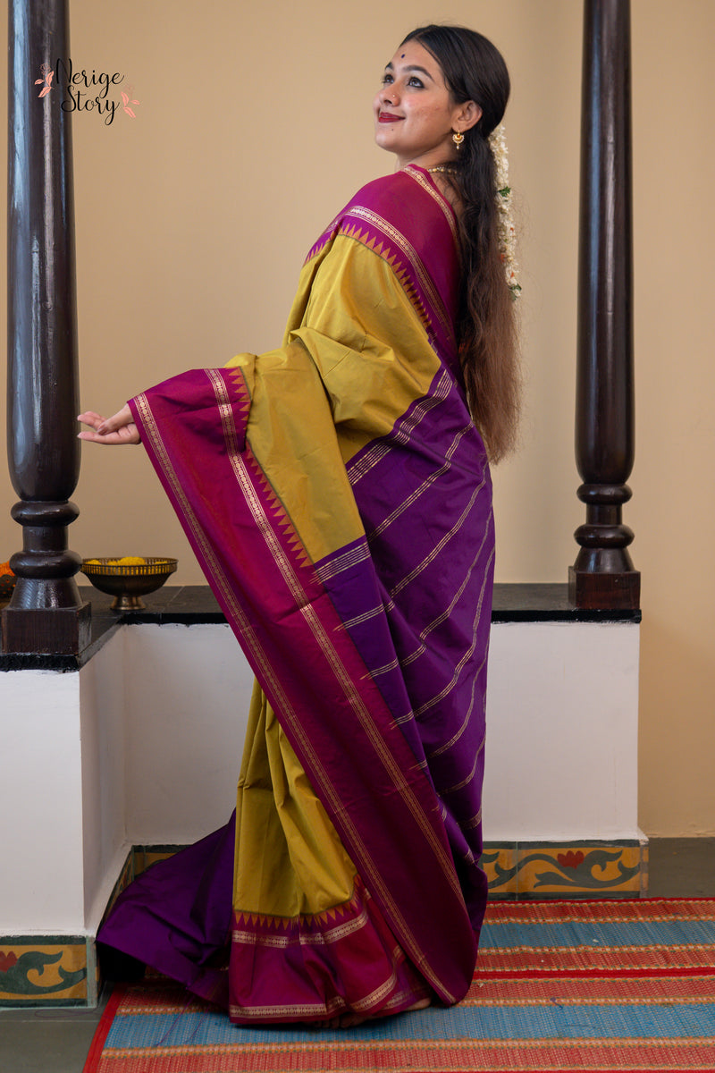 SHEETALYA (ಶೀತಲ್ಯಾ)