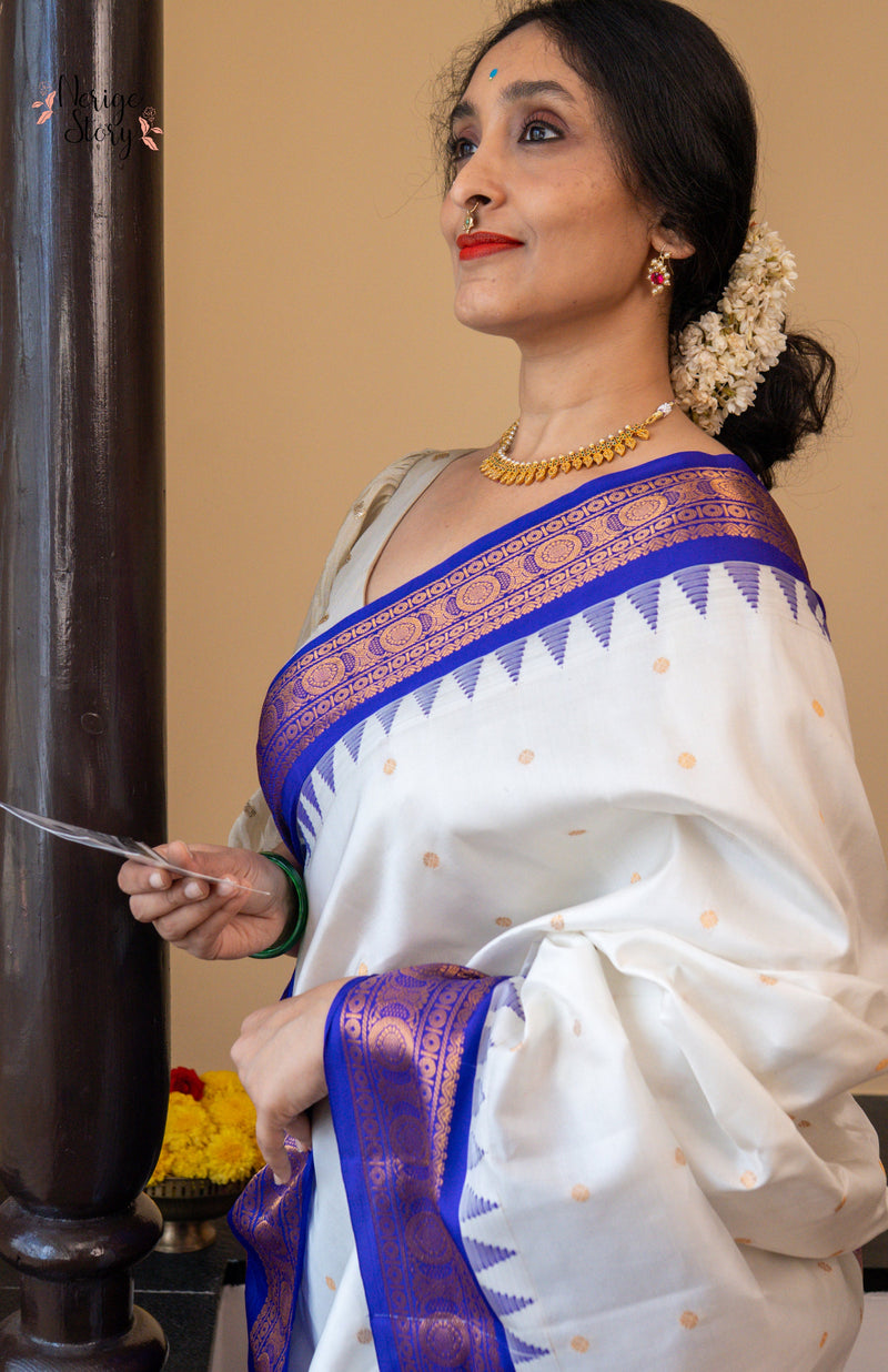 RAMA JYOTHI (రమ జ్యోతి)