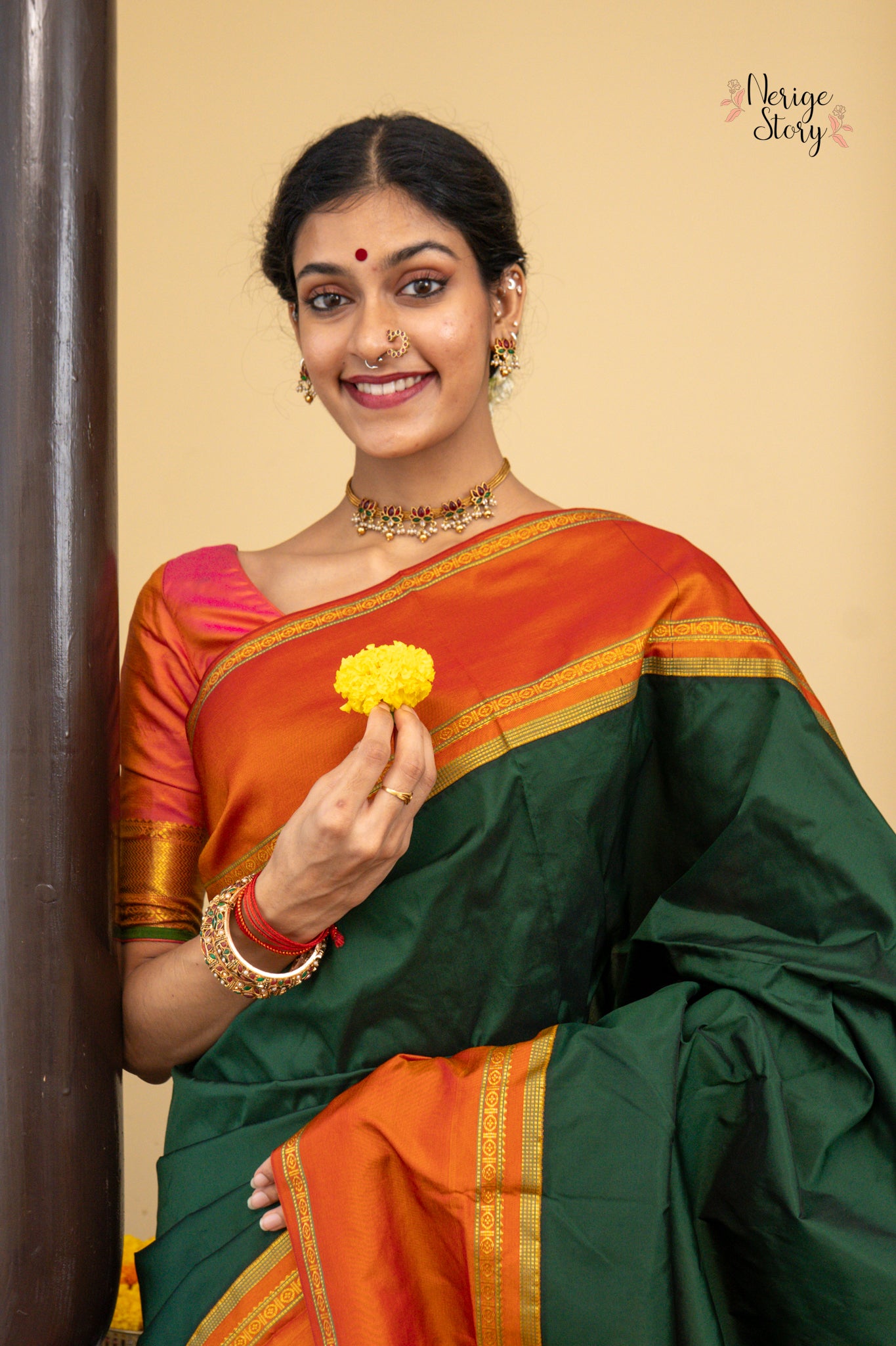 ARANYA (ಅರಣ್ಯಾ)