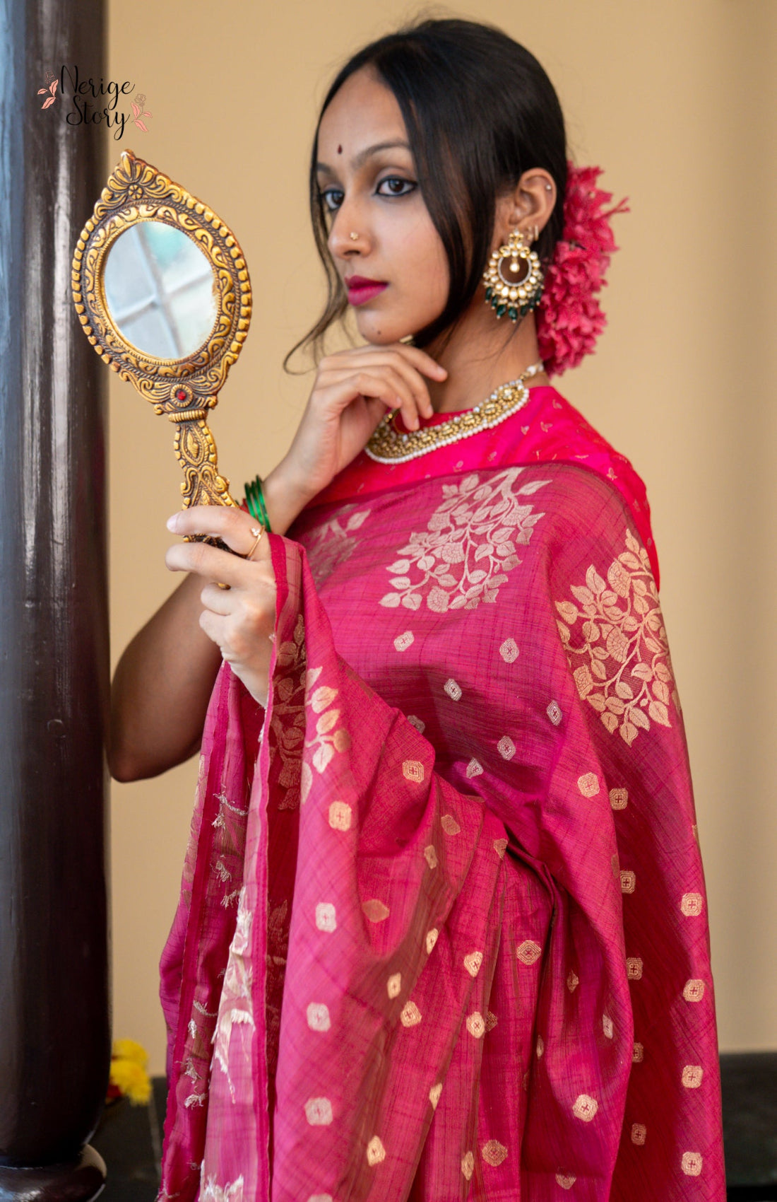 SHALAKA (शलाका)