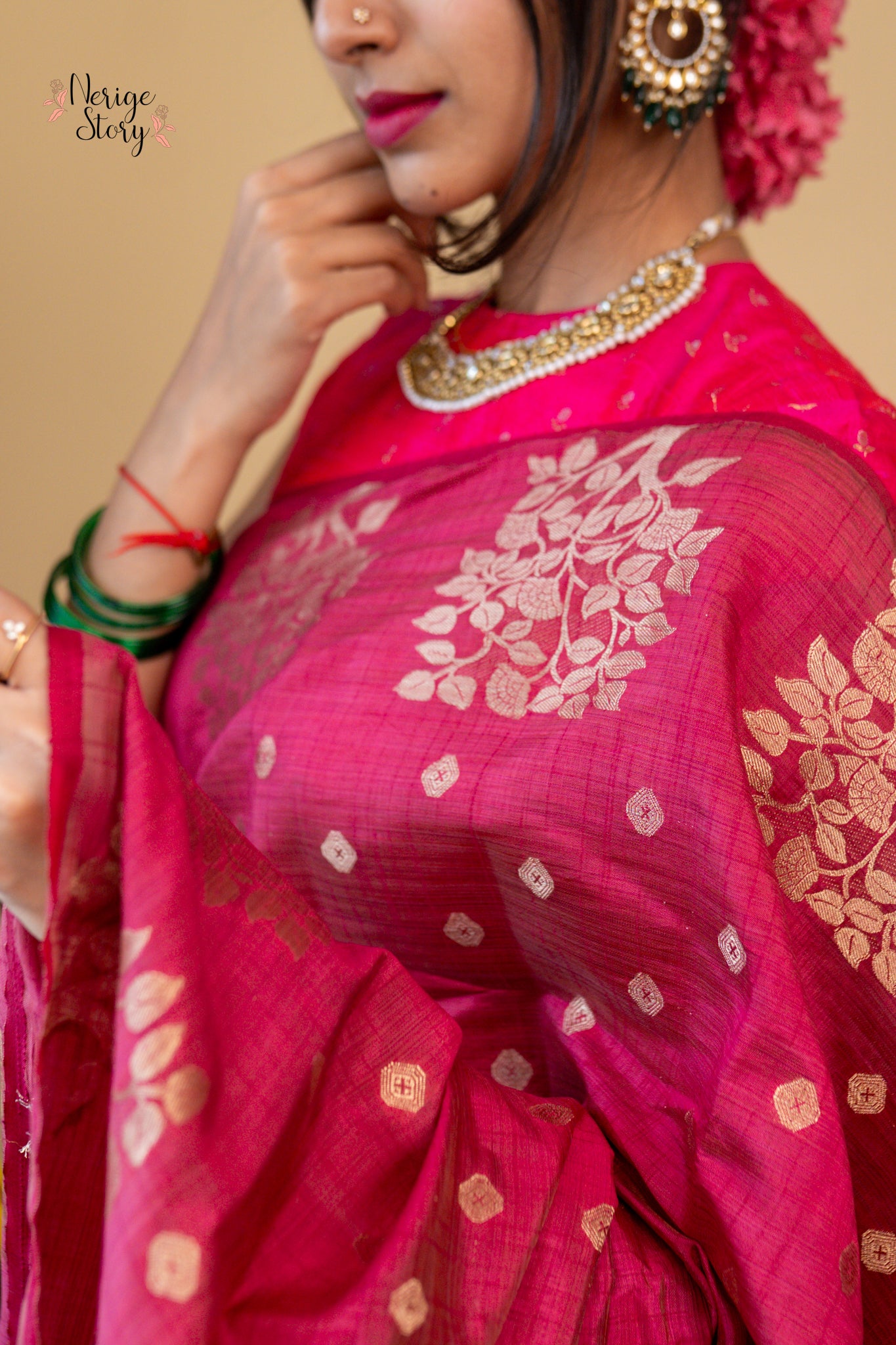 SHALAKA (शलाका)