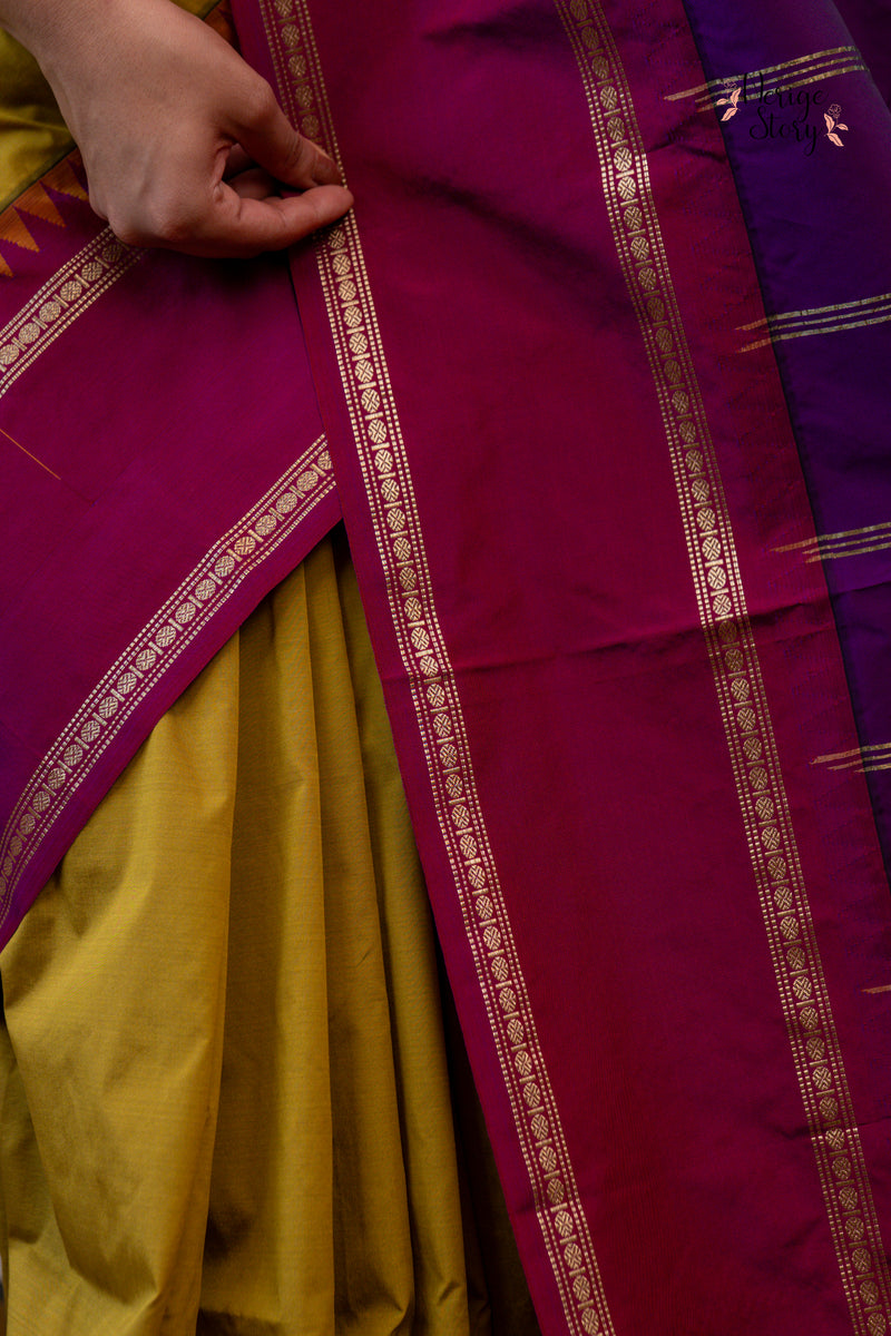 SHEETALYA (ಶೀತಲ್ಯಾ)