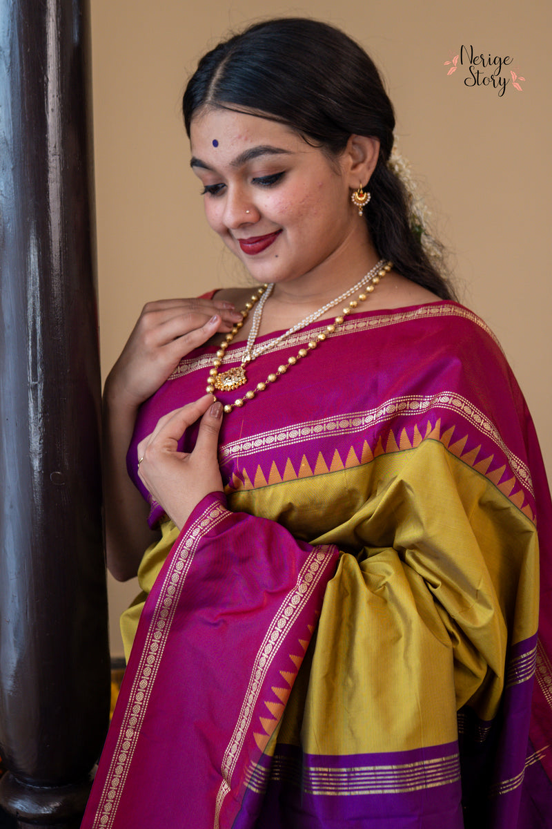 SHEETALYA (ಶೀತಲ್ಯಾ)